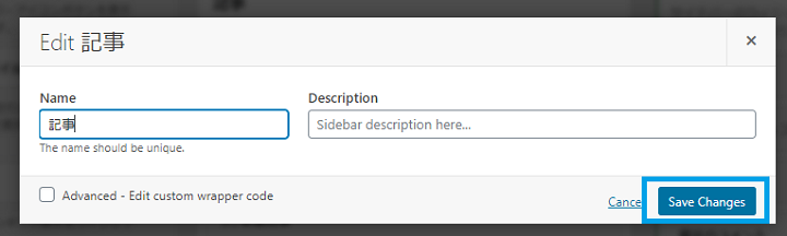 Custom Sidebars_Edit