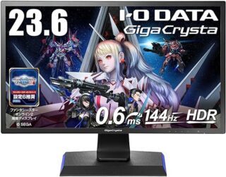 IODATA ゲーミングモニター 23.6インチ FHD 1080p GigaCrysta