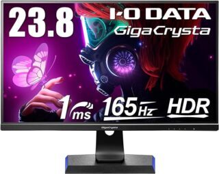 IODATA 23.8インチ ゲーミングモニター EX-LDGC243HDB