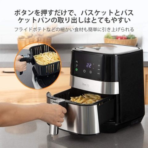 Innsky ノンフライヤー 3.5L