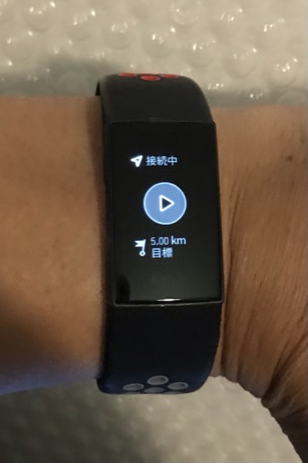 Fitbit Charge4_GPS機能搭載