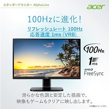 Acer 27インチモニター AlphaLine KA272Ebmix