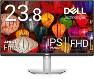 Dell S2421HS 23.8