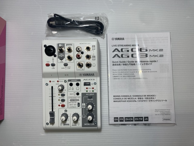 YAMAHA AG-03MK2 オーディオインターフェース　付属品