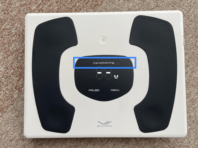 コンディショニングモード