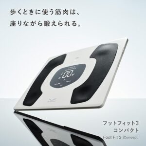 fit foot 3 compact